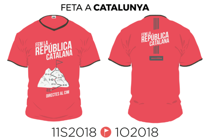 anc camiseta.png