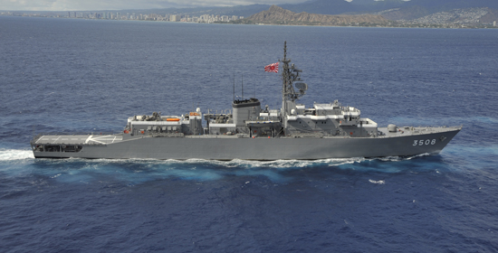 kashima